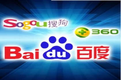 百度信息流：精准推荐，案例分析